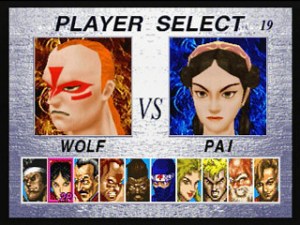 GS-9079_5,,Sega-Saturn-Screenshot-5-Virtua-Fighter-2-JPN screenshot