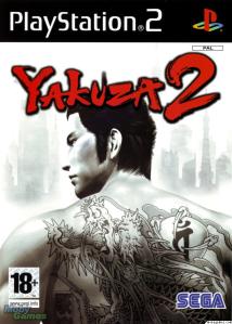 Yakuza 2 PS2