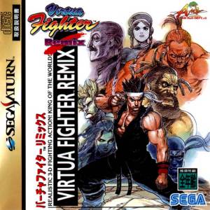 Virtua Fighter Remix Jap