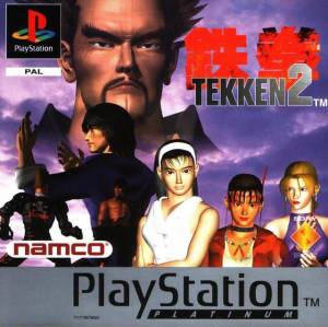 Tekken 2 - PS1