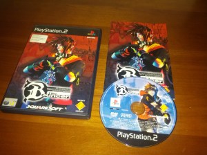 The Bouncer - Sony Playstation 2