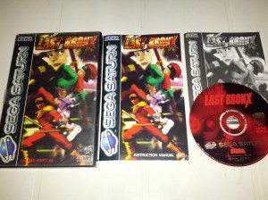 Last Bronx - Sega Saturn