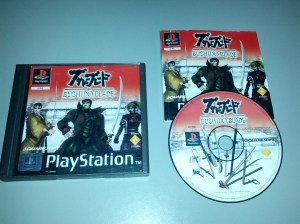 Bushido Blade - Sony Playstation