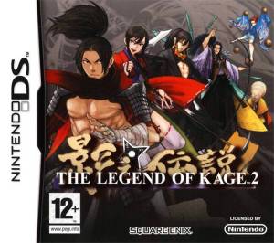 Legend of Kage 2