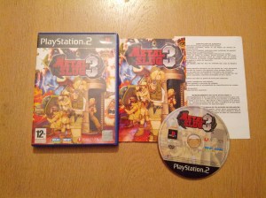 Metal Slug 3 - Sony Playstation 2