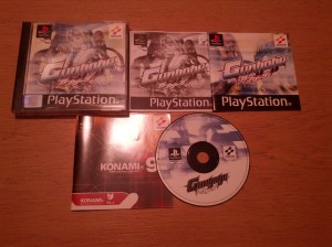Gungage - Sony Playstation