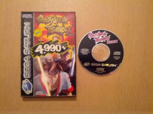 Battle Arena Toshinden Remix