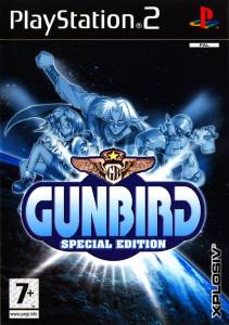 gunbirdse