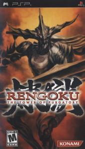 Rengoku