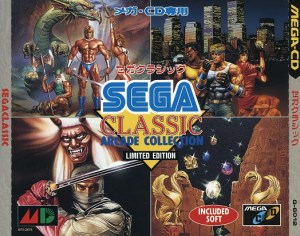 Sega Classic Arcade Collection - Mega CD
