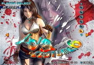 Temos várias diferentes vestimentas para desbloquear, com o destaque maior ser dado à Aya