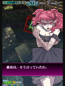 Infelizmente os diálogos, presentes na versão arcade mas também na versão japonesa desta conversão PS2, foram retirados nesta localização para Mobile Light Force 2