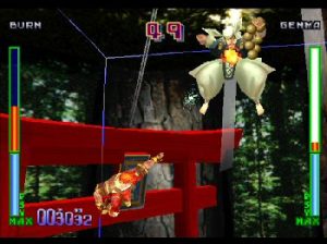 Os limites da área jogável são dados por um campo de energia na forma de um paralelepípedo