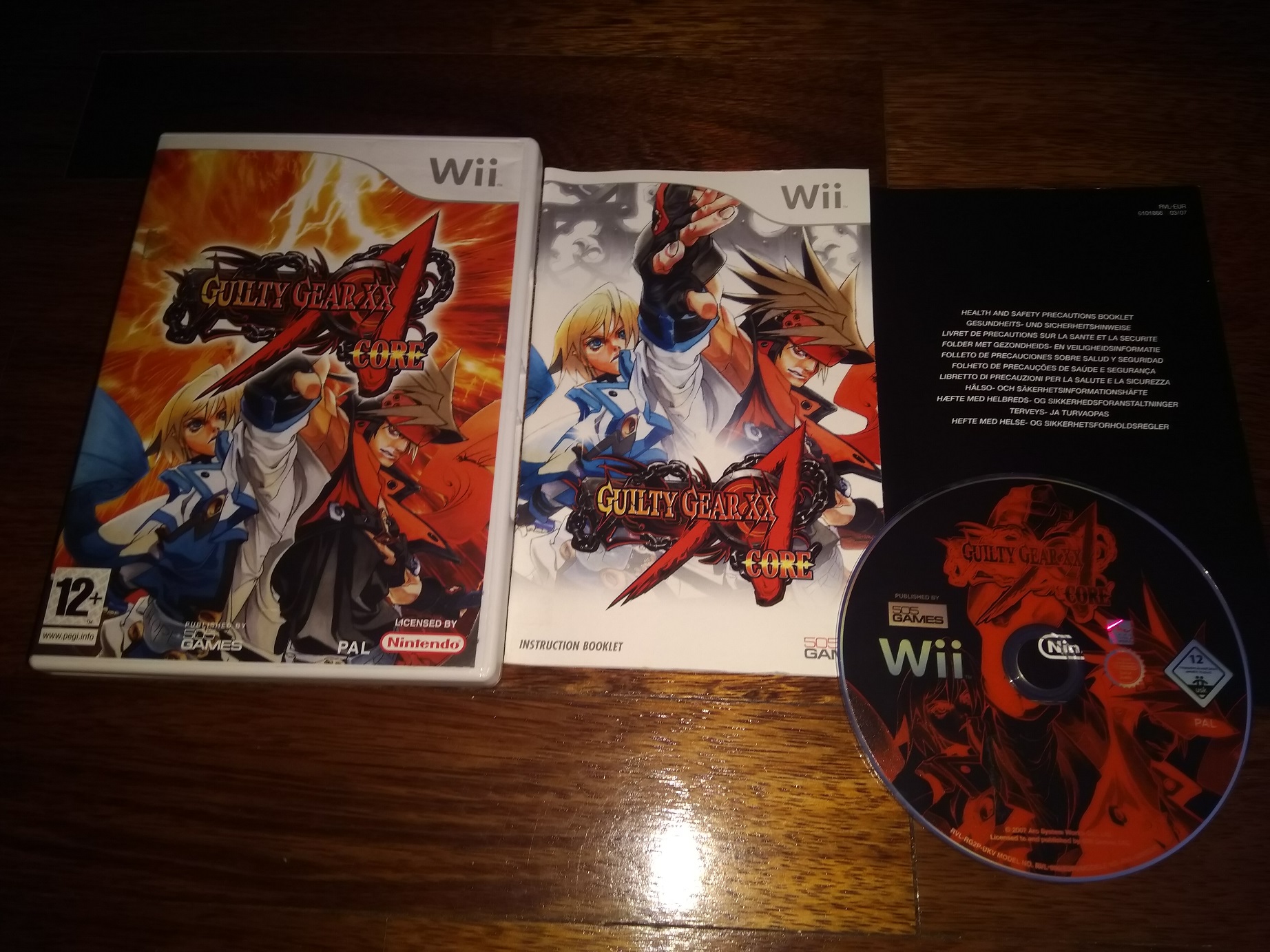 Guilty Gear XX Accent Core (Nintendo Wii) – GreenHillsZone